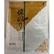 ≪贈答用・家庭用人気商品≫優良焼き海苔（全形7枚入）