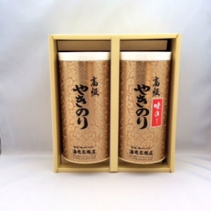 ≪贈答用≫有明産最高級焼海苔・味のり金缶ｾｯﾄ