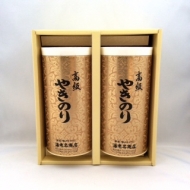 ≪大人気金缶2本ｾｯﾄ≫有明産最高級金缶焼き海苔2本入り（八切152枚全形19枚×2本）