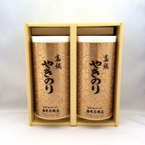≪大人気金缶2本ｾｯﾄ≫有明産最高級金缶焼き海苔2本入り（八切152枚全形19枚×2本）