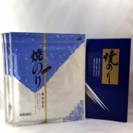≪贈答用≫　特上焼き海苔セット（全形7枚入×3帖）※