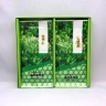 ≪贈答用≫　高級煎茶セット（100ｇ×2本）