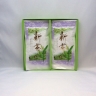 ≪贈答用≫　優良煎茶セット（100ｇ×2本）