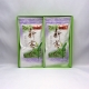 ≪贈答用≫特選最高峰煎茶セット（100ｇ×2本）
